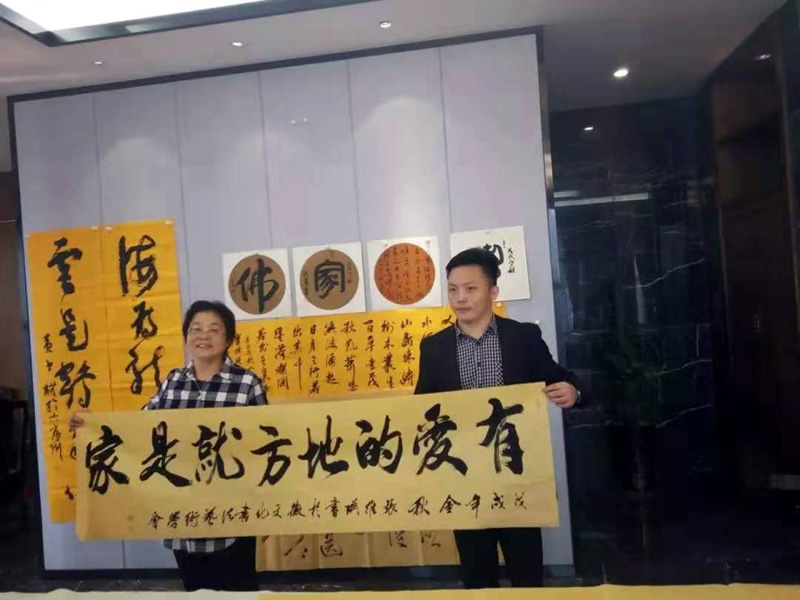 刘东方《家长回望》系列国画作品展在安徽合肥启幕