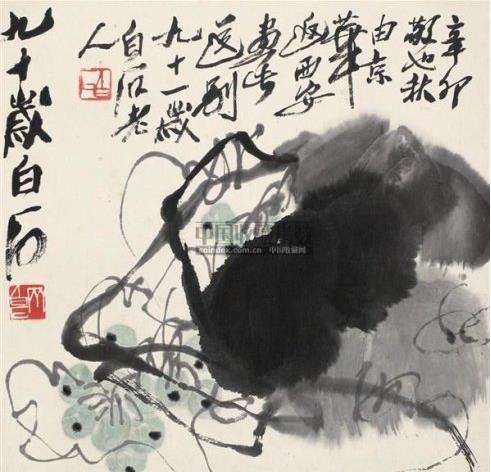“书画印”三绝合一,才是真“大家”
