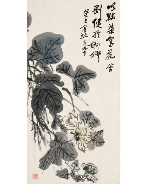 “书画印”三绝合一,才是真“大家”