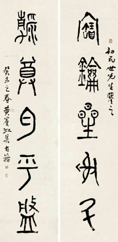 “书画印”三绝合一,才是真“大家”