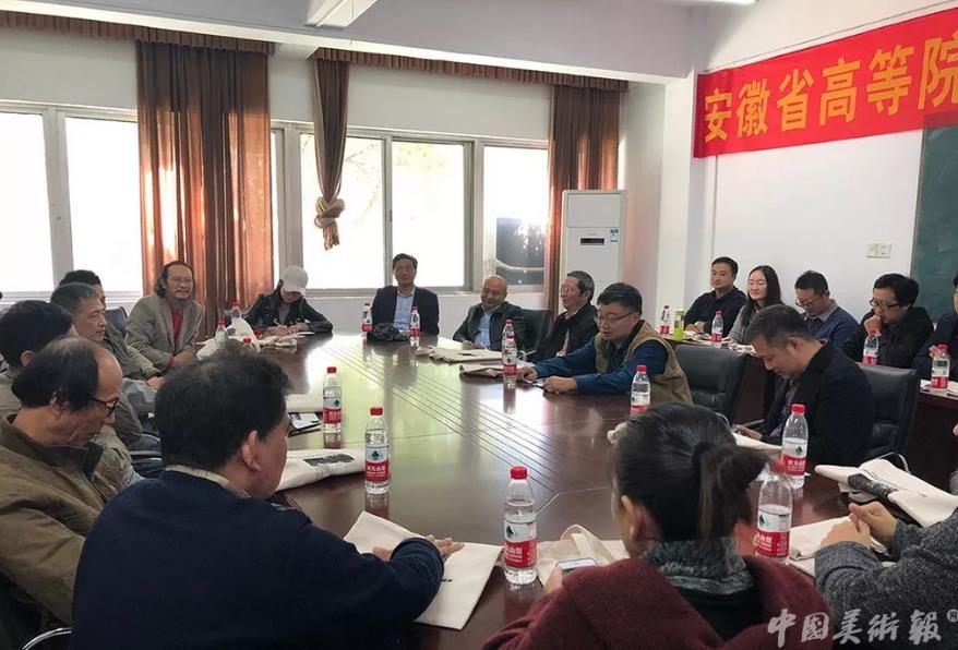 ����ʡ�ߵ�ԺУʦ���滭��ƷѲչ�ڰ�����Ļ