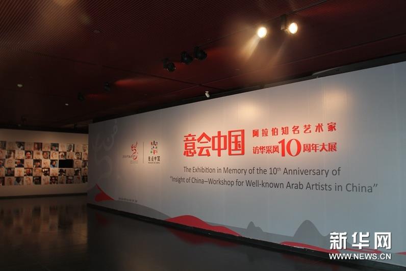 ��������֪�������ҷû��ɷ�10�����չ���ھ���Ļ