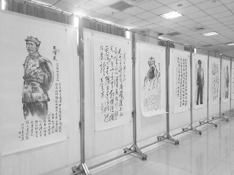 ��ˮ�С���Զ�ķᱮ���黭��Ʒչ��չ