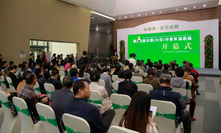 ������ȫ������ң��������ͻ�չ�ɹ���Ļ