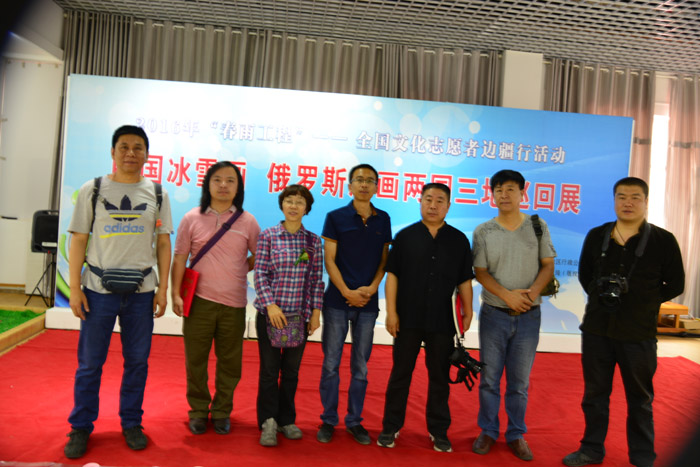 2016年6月新疆阿勒泰中国冰雪画俄罗斯油画画展 张军摄