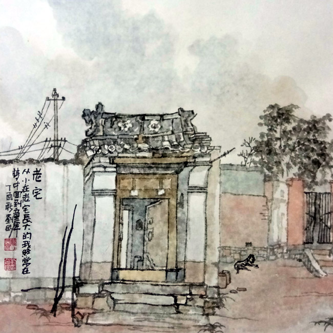 ������Ȫд����Ʒ����լ45cm+45cm