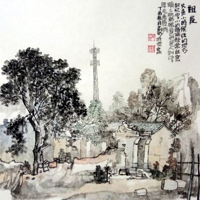 ������Ȫд����Ʒ������45cm+45cm