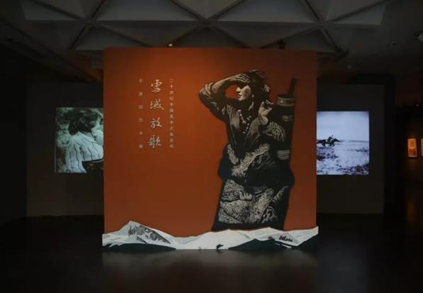 ��ѩ��Ÿ衪�����������չ���ڱ�����Ժ�����ݿ�Ļ