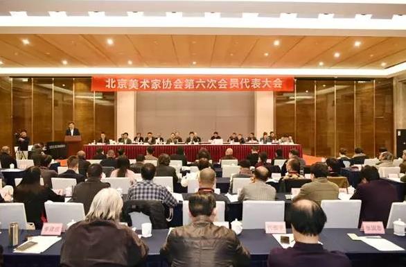 ���ϰ���ѡ��һ�챱����������Э����ϯ