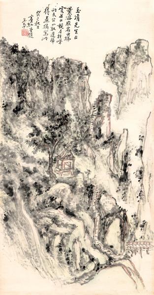 �㶫ʡ��ʷ�ݹݲ������黭��Ʒչ