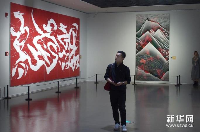 �Ϻ��ٰ조ˮī����������չ��