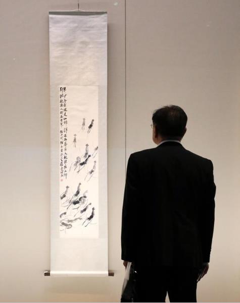 ���ʯ�������Ʒ���ձ�չ��