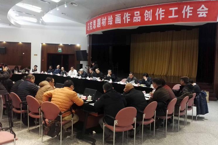 ������˼��Ļ滭��Ʒ���������ᡱ�ھ��ٿ�