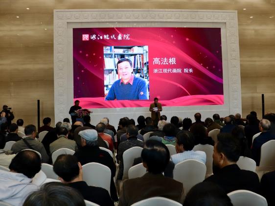 ����ī�ִ���2018ȫ���黭��Ʒչ�㽭չ������Ļ