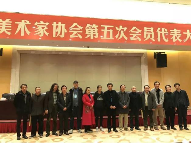 ����ʡ������Э�ỻ�� ����®����һ����ϯ