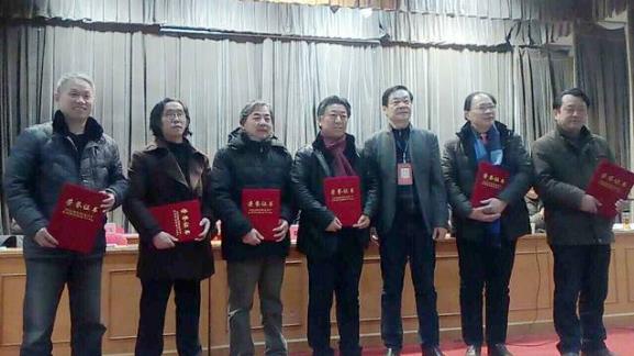 安徽淮北美术家协会顺利换届 张洪当选为新一届主席