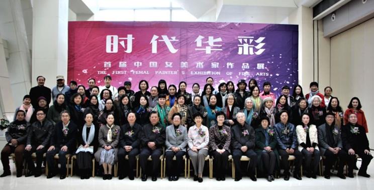 ��ʱ�����ʡ��׽��й�Ů��������Ʒչ�ھ�¡�ؿ�Ļ