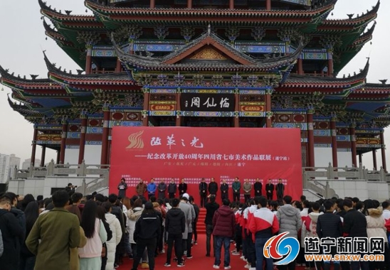 ����ĸ￪��40�����Ĵ�ʡ����������Ʒ��չ