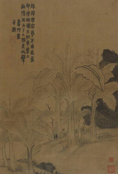 ����ʢ�������й������ݲػ��񻭾�Ʒչ