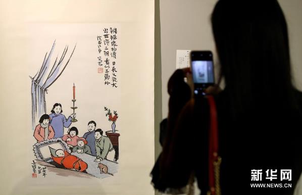 80���������������Ʒ�����չ��