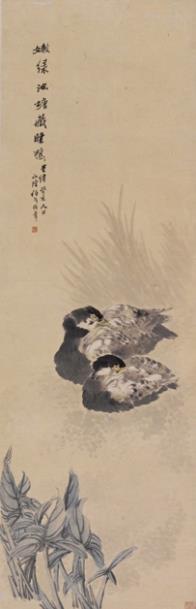 ����ʢ�������й������ݲػ��񻭾�Ʒչ