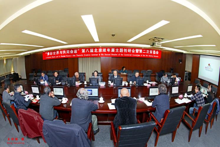 �ڰ˽챱��˫��չ���ⴴ�л��ߵڶ��β�ί���ھ��ٿ�