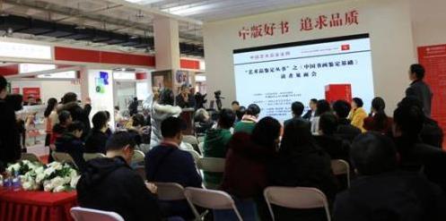 ���й��黭�������������߼�����ھ�����