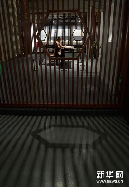 ����Ϊ�С����ķ�����������������չ