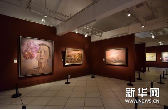 2018�й������ͻ�ѧ������չ��Ļ