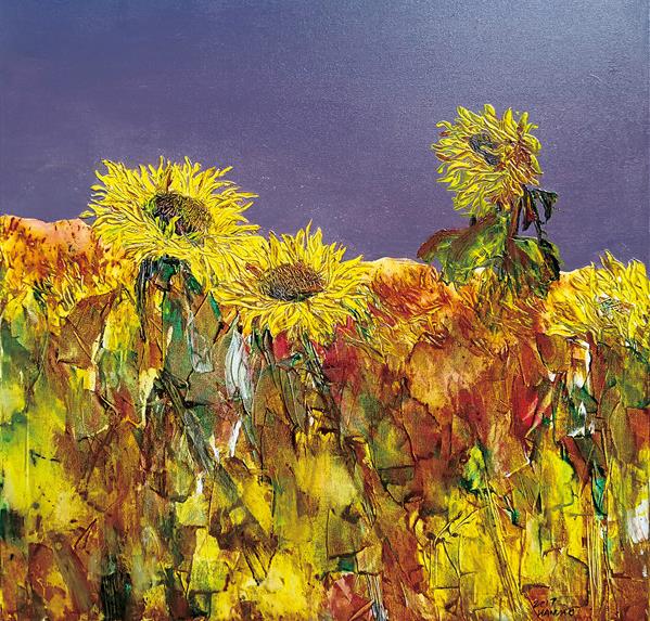 ��ī�ִ���ī������ɼ���ղ���