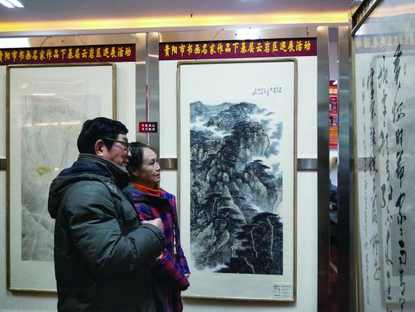 �����оٰ�2018�ꡰӭ�´����黭����չ