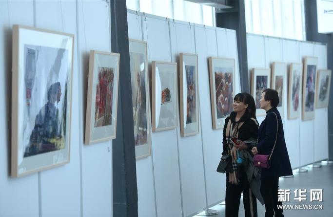 2018���׽�����ˮ�ʻ���չ��Ļ