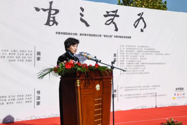 ��ԭ�黭Ժ������Ժ�ߺ��������ݹ�����ʽ����