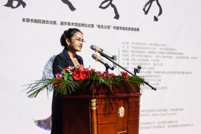 ��ԭ�黭Ժ������Ժ�ߺ��������ݹ�����ʽ����