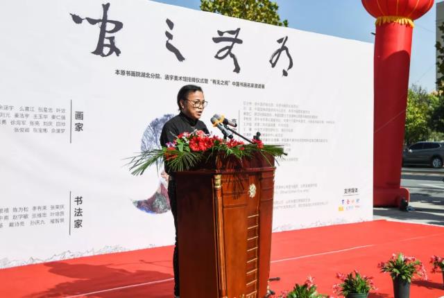 ��ԭ�黭Ժ������Ժ�ߺ��������ݹ�����ʽ����