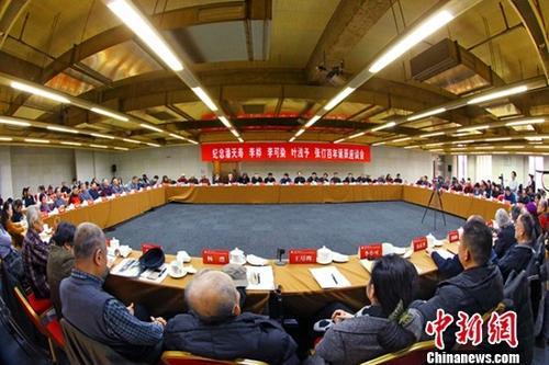 ���������ٵ���λ�����Ұ��굮����̸���ھ�����