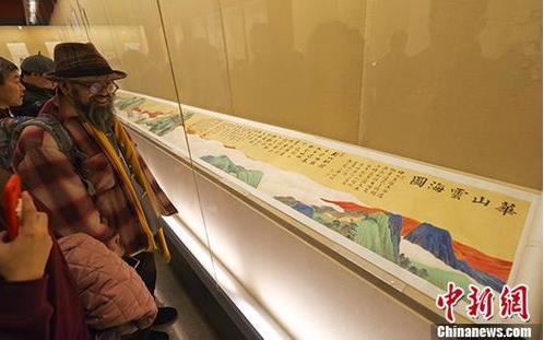 ���Ŵ�ǧ����չ�����й����Ҳ������Ļ