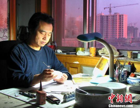 ���չ���������ʦ�����������ڻ����մ��к���