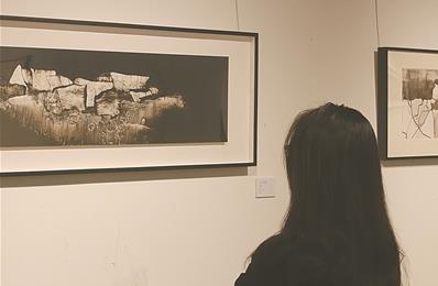 �������ϡ�����˼�ε���ˮīչ