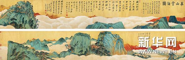 ��̳�޽��Ŵ�ǧ����չ������Ļ