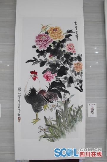 “春满临邛”书画迎新展四川邛崃开幕