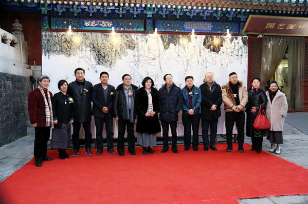 ���Ż������ķ������硱�����ڿ������Ӽ಩���