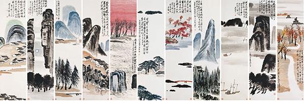 范曾:由齐白石《山水十二条屏》想起