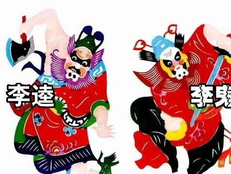名家书画"李鬼"横行 谁是乱象幕后推手?