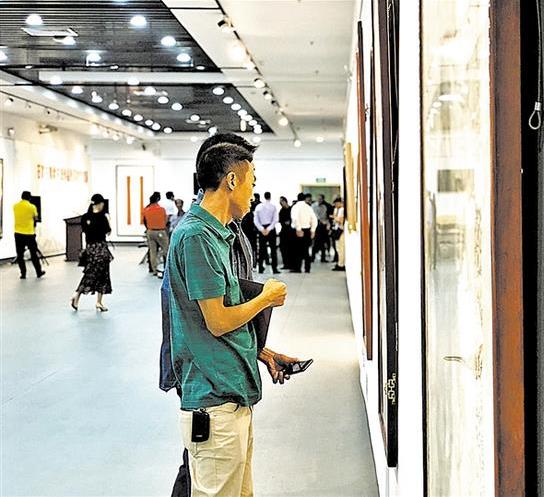 ʯ��ׯ�����鷨��Ʒչ���౦��