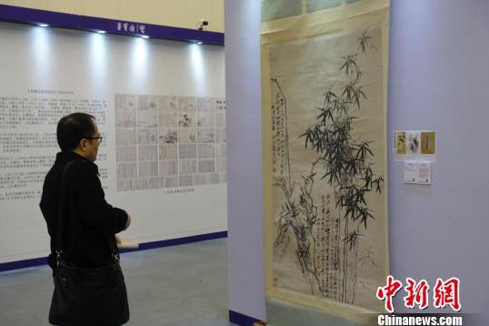 郑板桥《竹石图》亮相荣宝斋(上海)冬拍