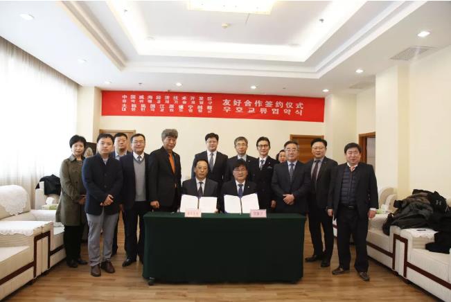 2018中韩国际美术交流展亮相山东威海