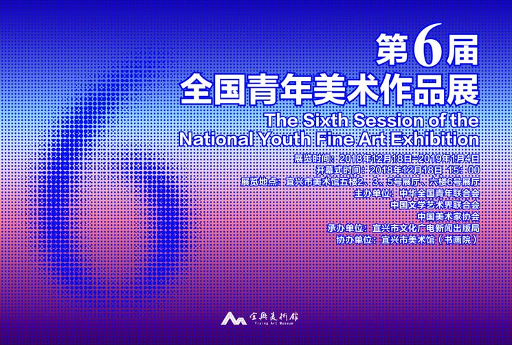 ������ȫ������������ƷչѲչ��������