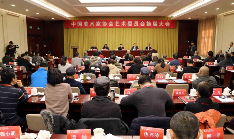 ����Э�������ٶ����������ܡ�����������ί���ھ�����