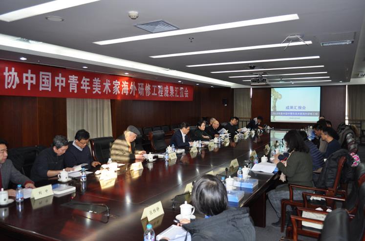 �й���Э�����������Һ������޹��̵ھ����ɹ��㱨��